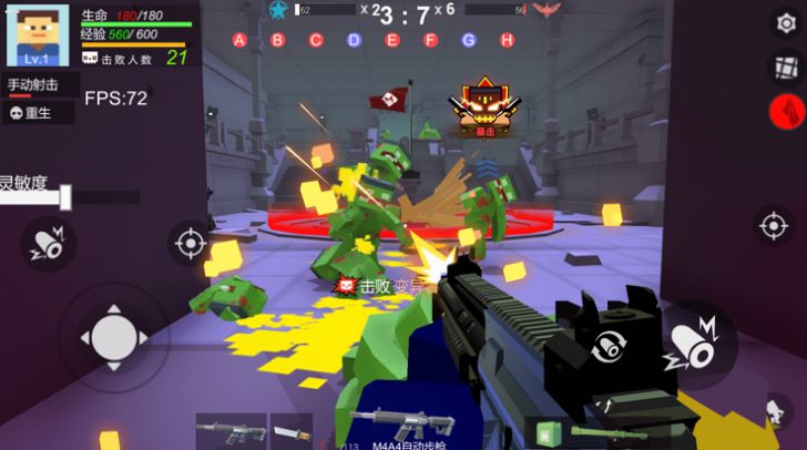 战地世界模拟器内置菜单最新版