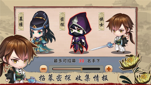 百家奇案无限元宝内购版下载