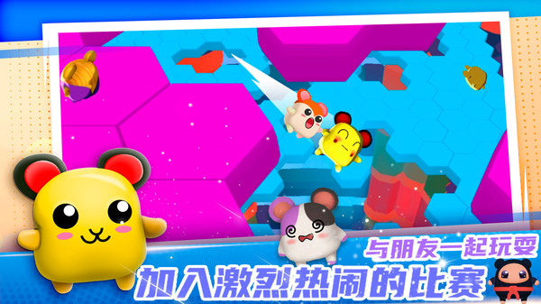 迷你快跑大冒险游戏安卓版