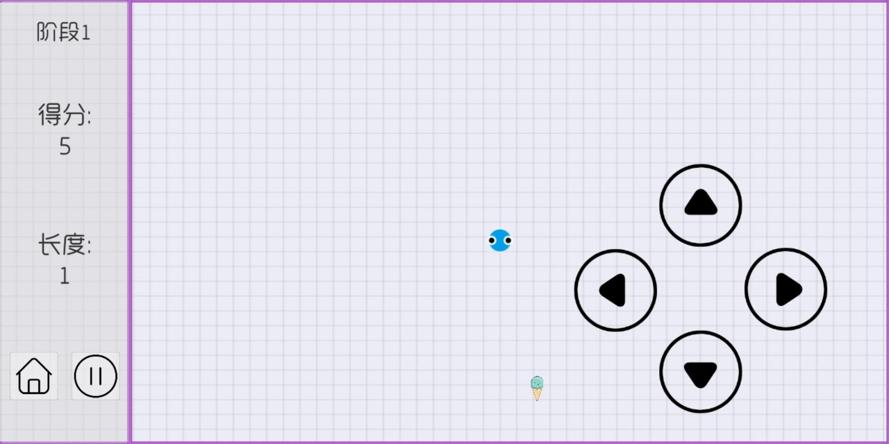 爱吃冰激凌的小蛇游戏下载