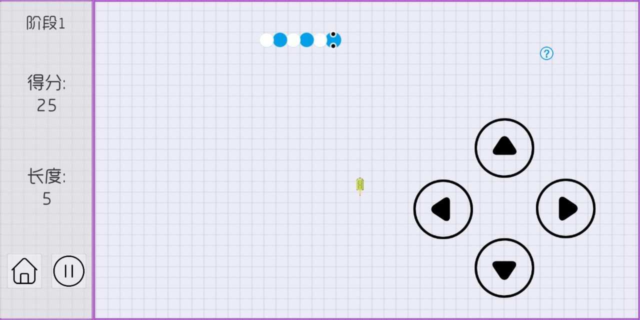 爱吃冰激凌的小蛇游戏手机版