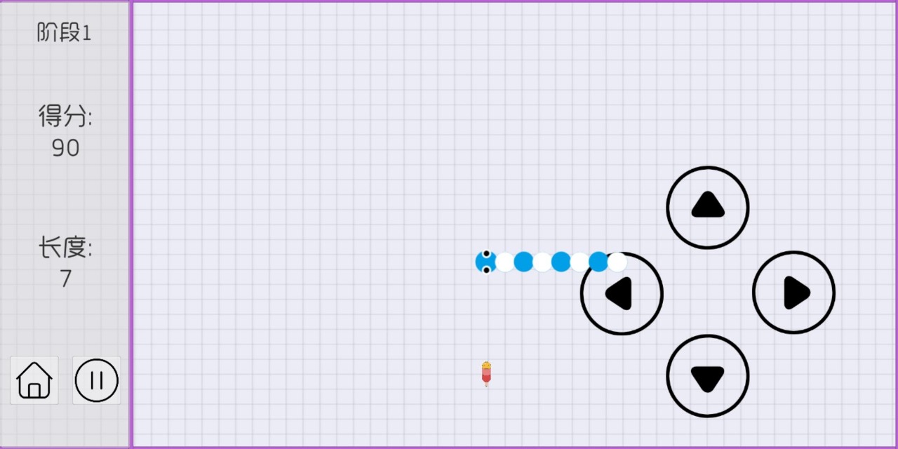 爱吃冰激凌的小蛇游戏最新版