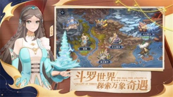 海神降临中世纪海战游戏下载