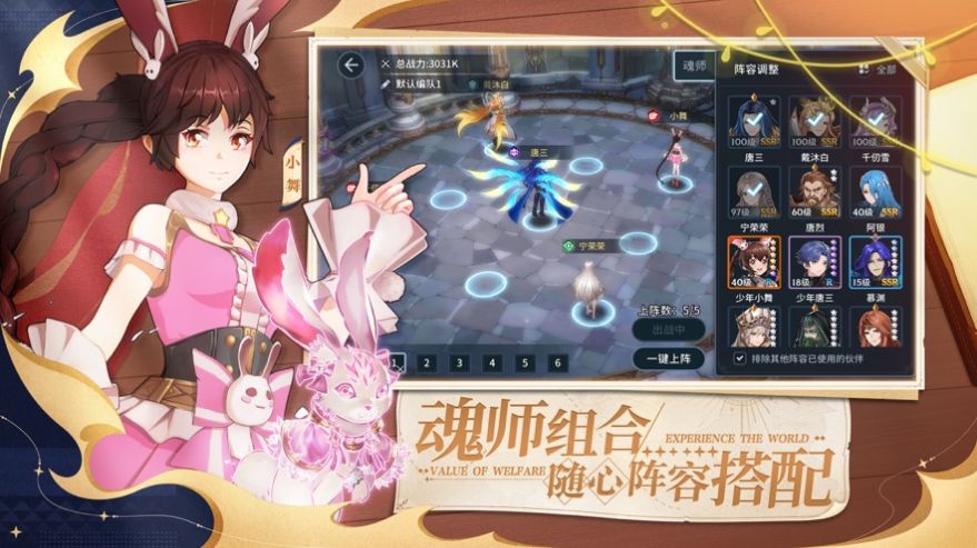 海神降临中世纪海战游戏下载