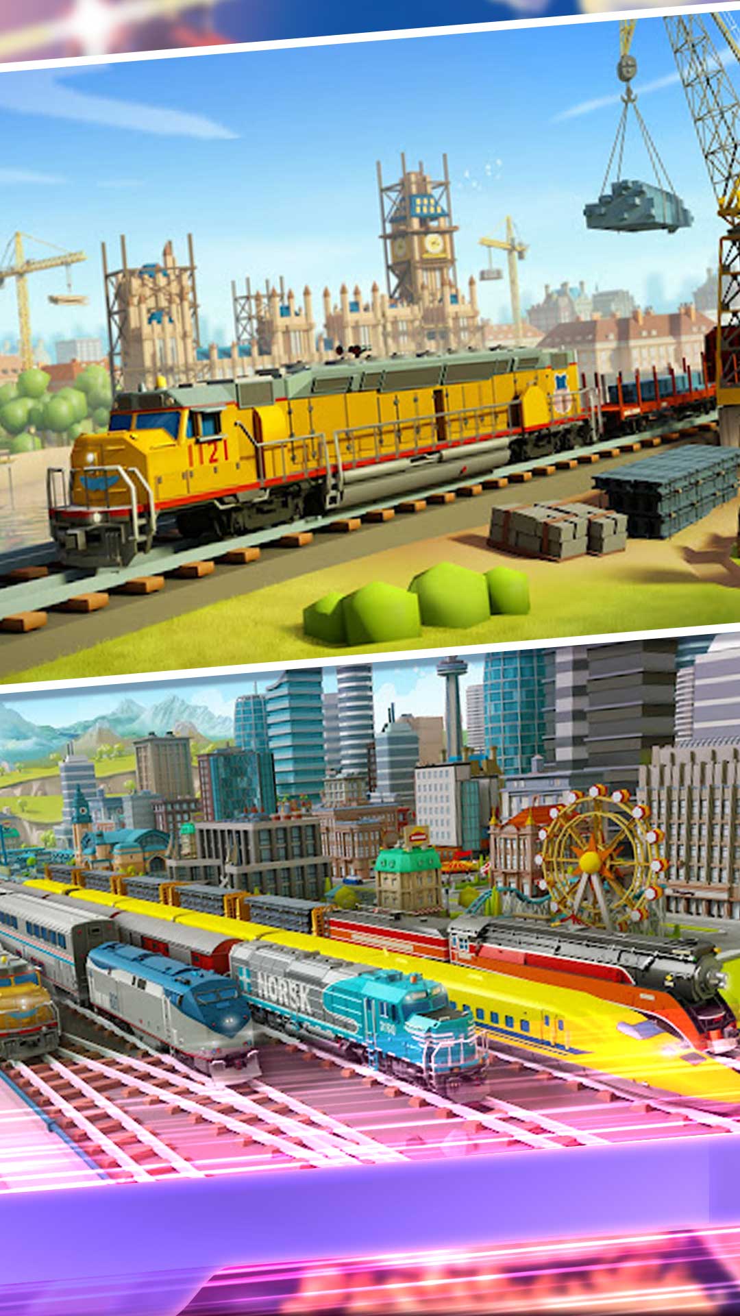 高铁老司机游戏最新版