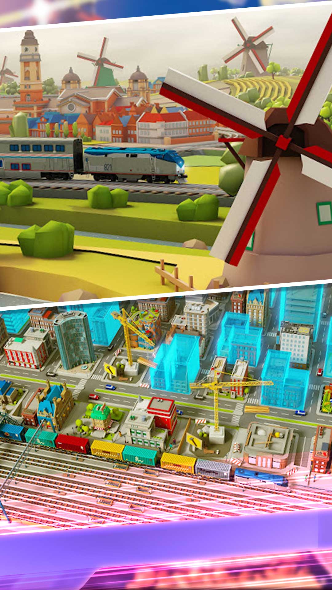 高铁老司机游戏下载