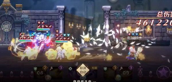 复苏的魔女值得培养的角色有哪些