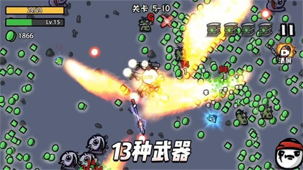 土豆地下城无限观影券怎么获得