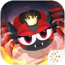 燃烧吧蜘蛛手机版下载