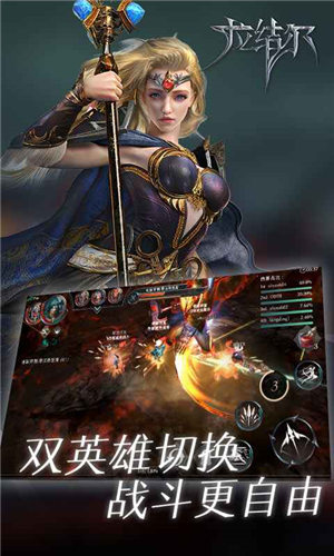 拉结尔最新版下载