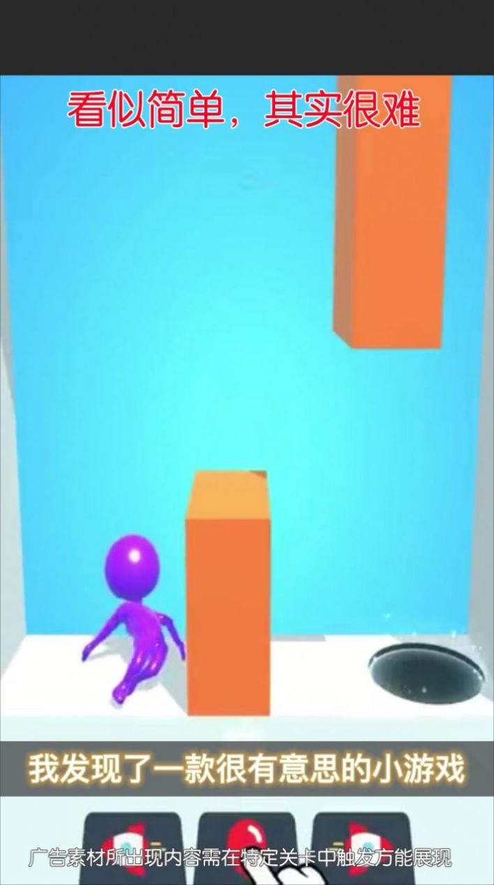 摸鱼神器下载安装最新版