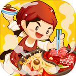 幸福路上的火锅店无限金币钻石版