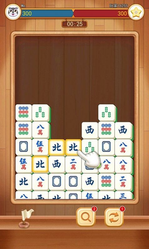 3d方块消游戏下载最新版2022