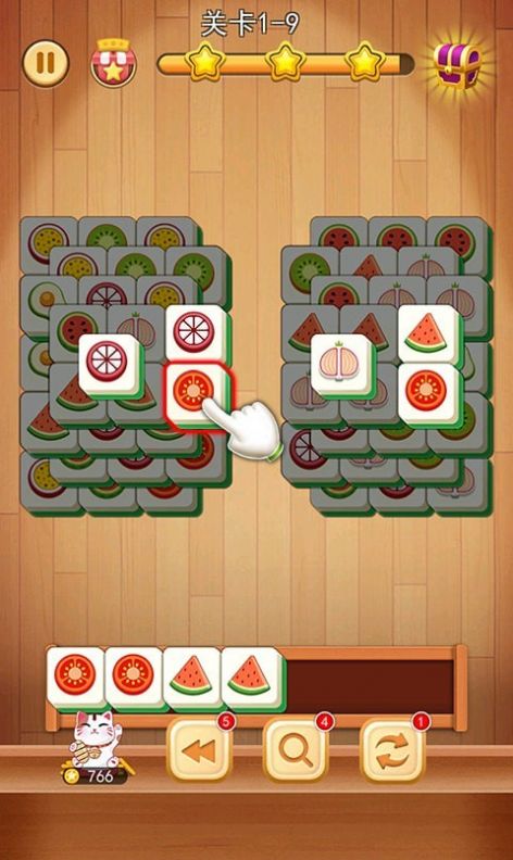 3d方块消最新版下载