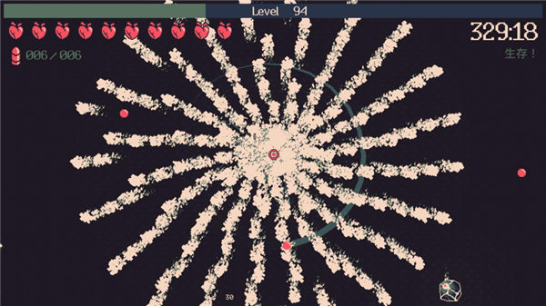 黎明前20分钟全人物破解版下载