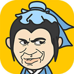 成语小秀才免费版