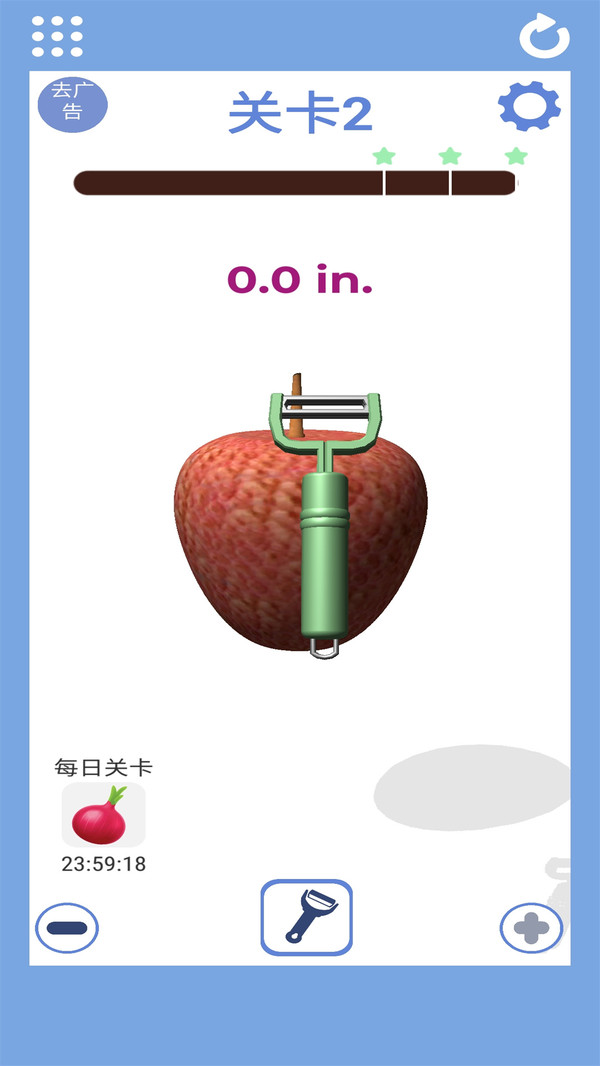 我是削皮王手游下载最新版