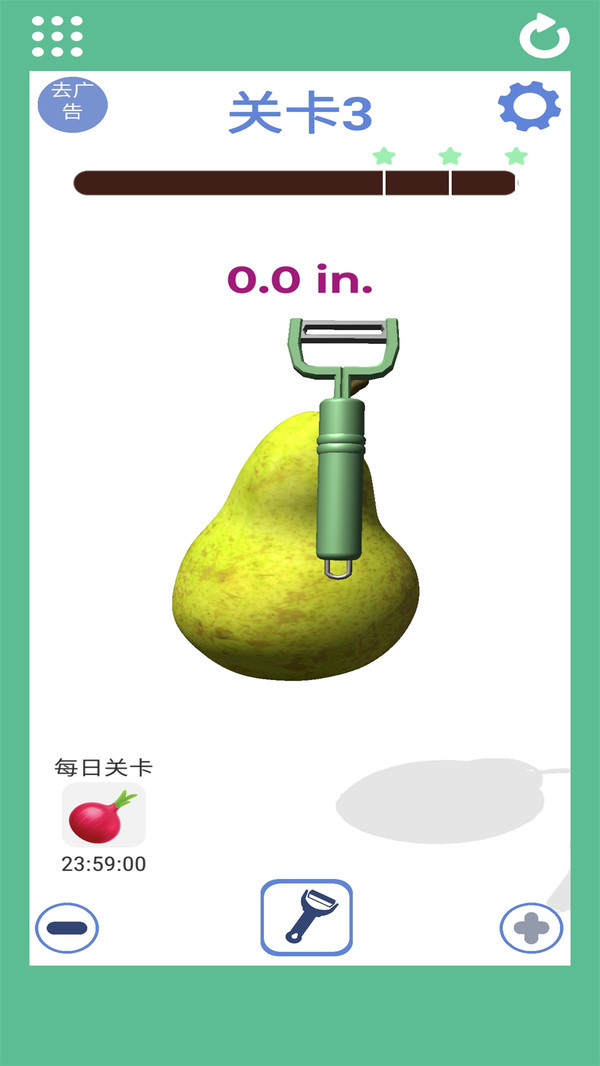 我是削皮王手游下载安卓版