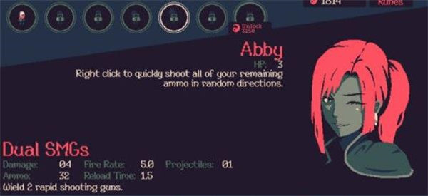 黎明前20分钟莉莉丝怎么解锁