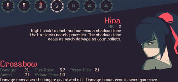 黎明前20分钟技能搭配