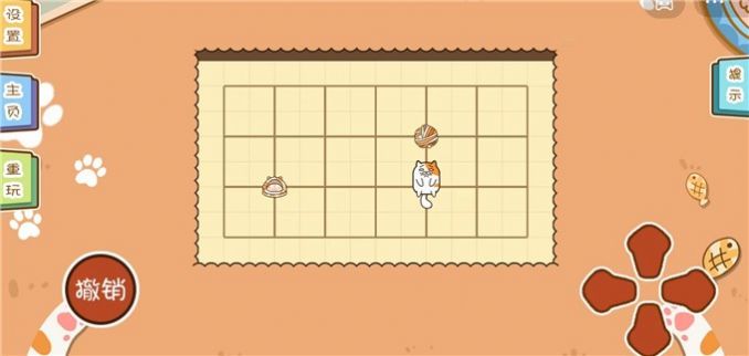 喵喵爱吃瓜下载安装apk