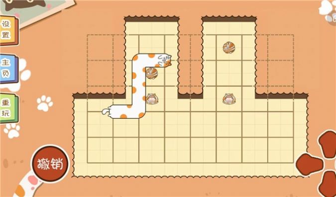 喵喵爱吃瓜下载安装apk