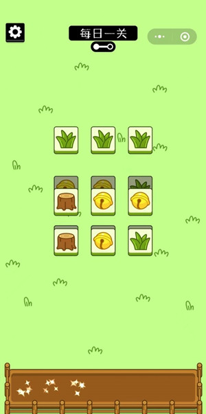 羊了个羊规则介绍