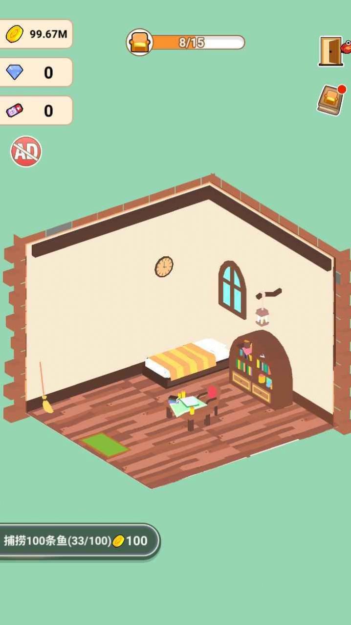 我的渔场3D游戏最新版