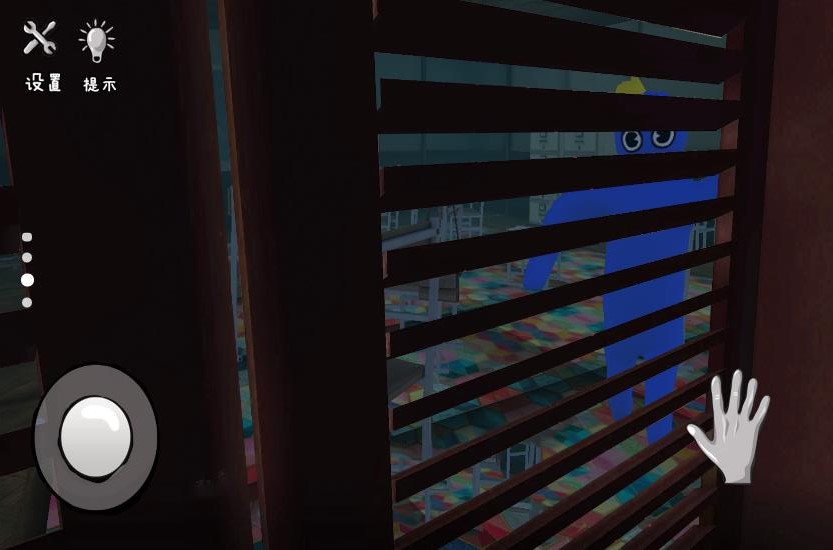 躲避蓝色面条人游戏安卓版下载