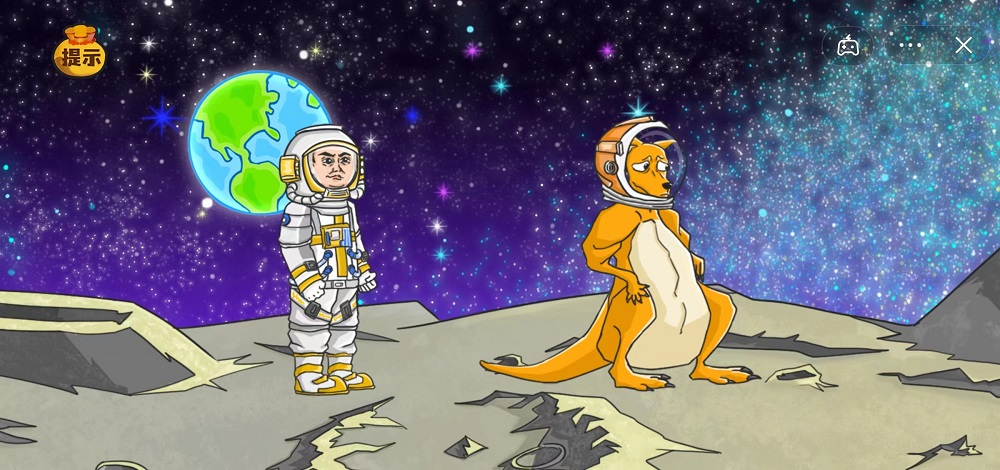 抖音拜托了老铁小游戏下载