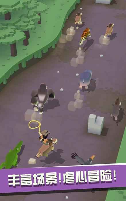 疯狂动物园最新版苹果手机版