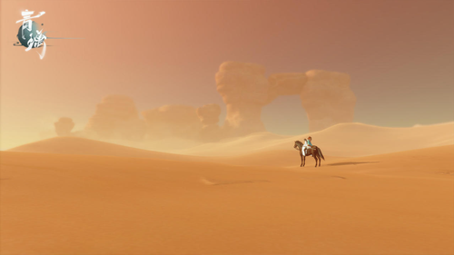 青璃手机版免费版