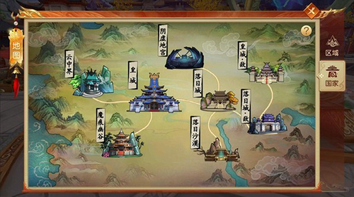 远征手游免费下载