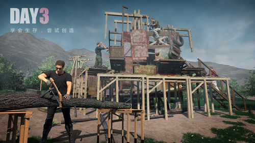 文明重启ios下载安装