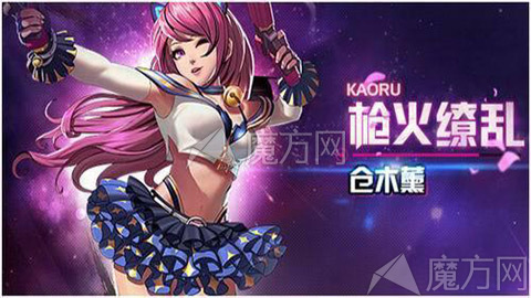 天天炫斗人物角色介绍大全