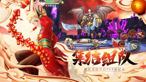 塞尔之光免费ios下载