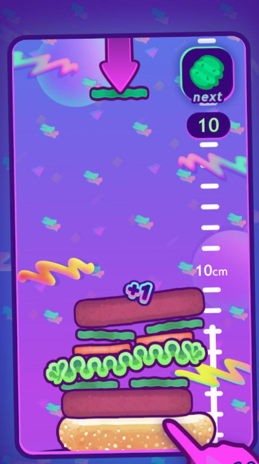 叠个大汉堡手游安卓版