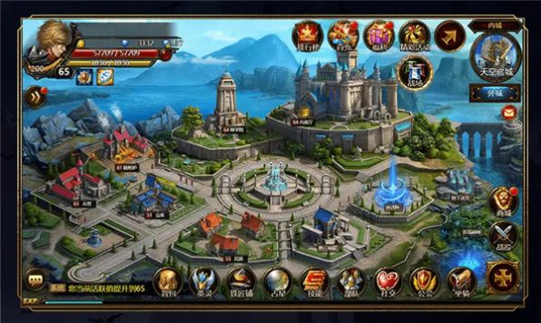 神曲怀旧版官方版下载安装最新版