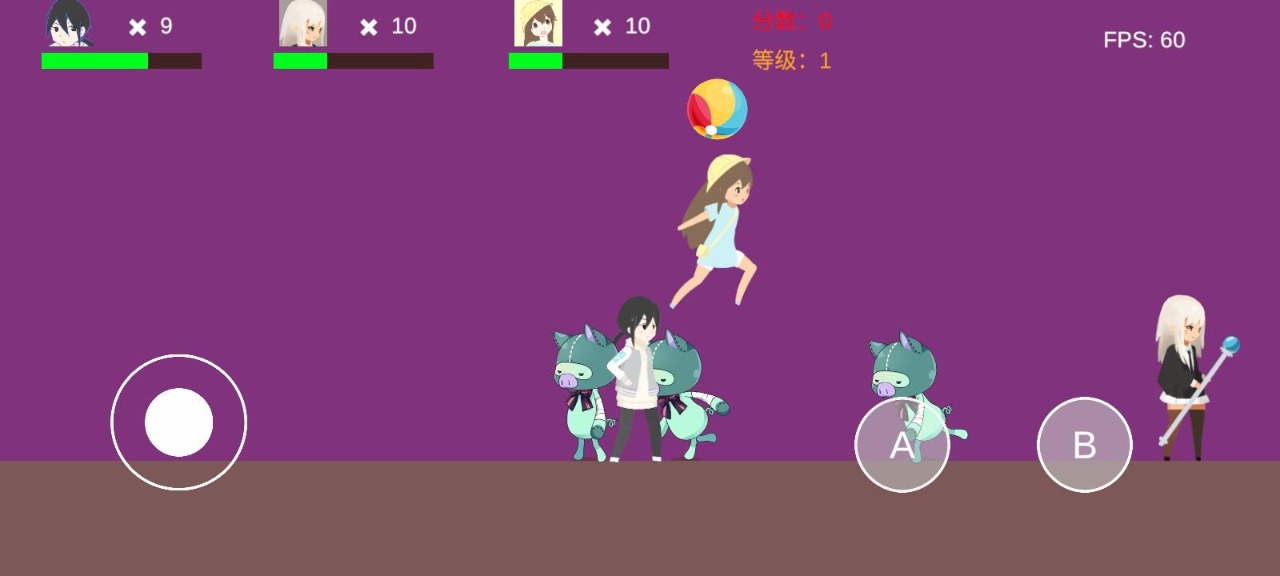 魔法小分队游戏下载