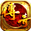 雷霆火龙至尊灭世手游下载