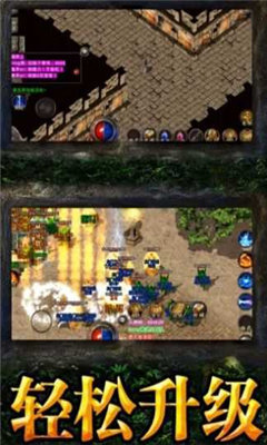 秋风大极品手游最新版