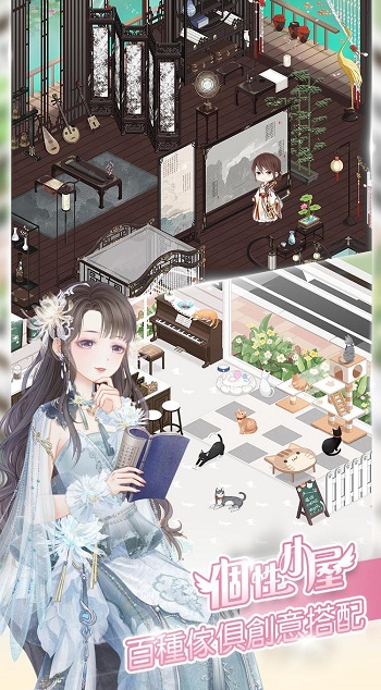 奇迹暖暖ios版下载安装