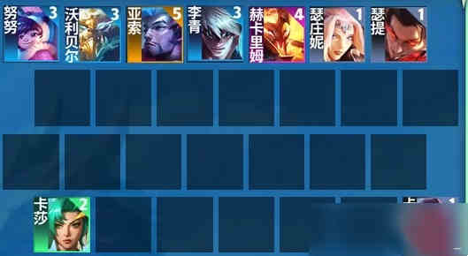 金铲铲之战s7.5神龙努努怎么搭配