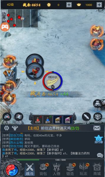 无限猪洞手游下载