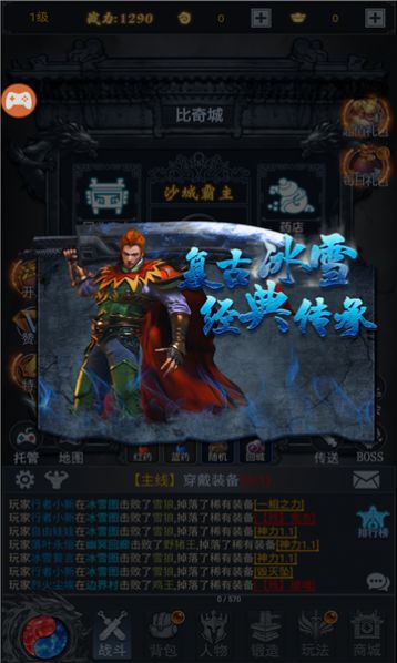 无限猪洞下载2022最新版