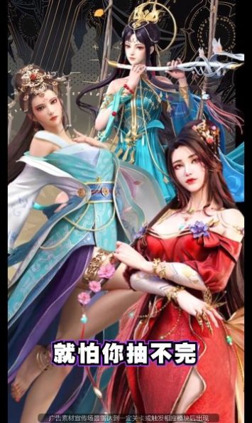 异界诀手游官方安卓版下载