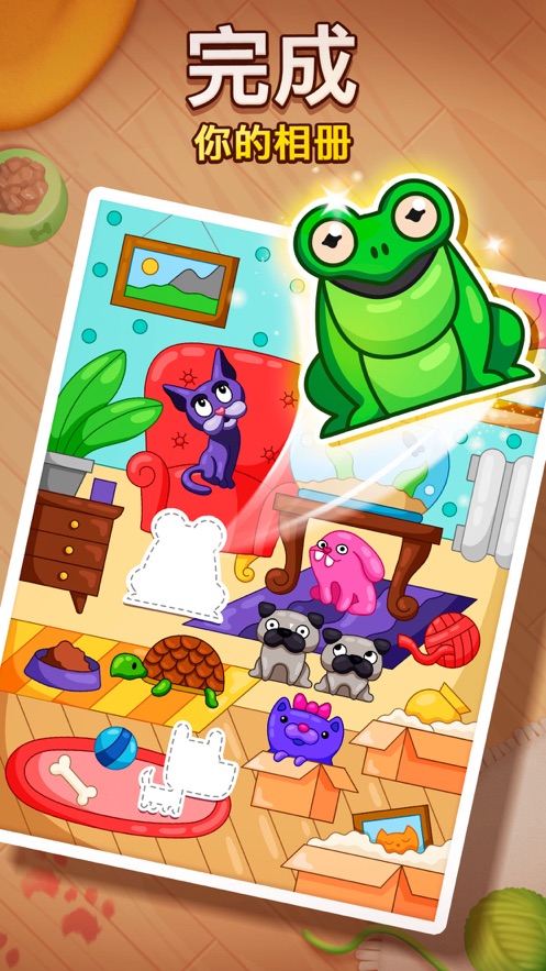 UNICORN 2按数字着色手游最新版