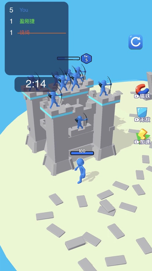 一路搬砖最新安卓版