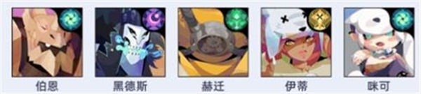 召唤与合成2阵容推荐攻略