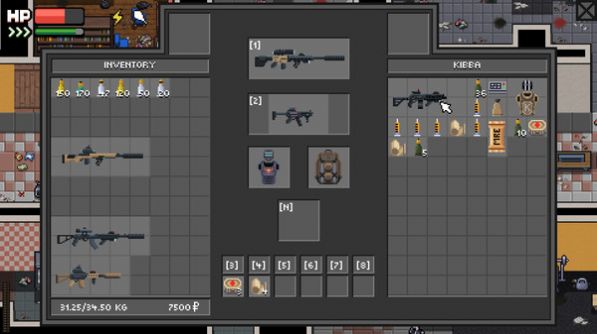 零度辐射中文版下载